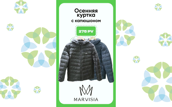 Новые модели курток Marvisia в офисе Москвы