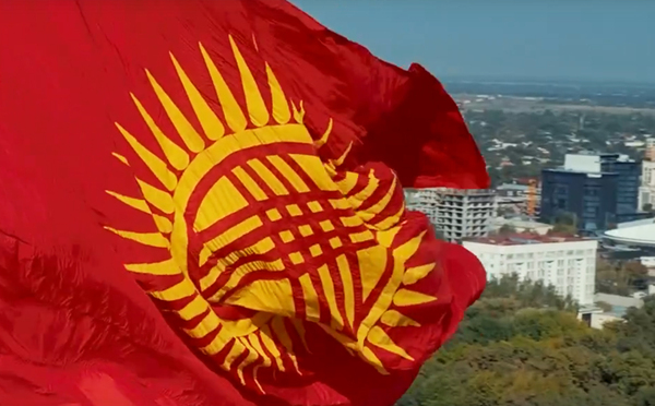 2 года Greenleaf в Кыргызстане