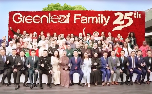 Компания Greenleaf отметила 25-летие своего присутствия в Китае