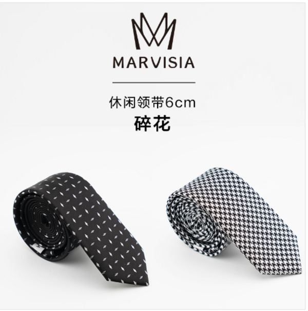 (Кол-во в коробке 24 шт)  MARVISIA Повседневный галстук 6 см в цветочек