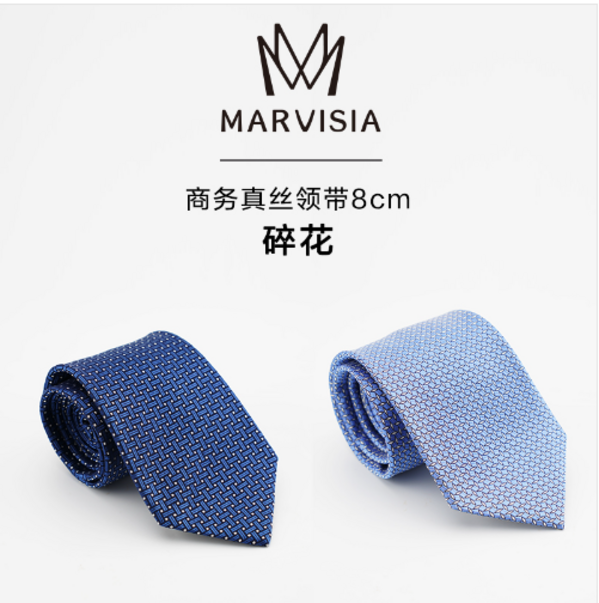 (Кол-во в коробке 16 шт) MARVISIA Деловой шелковый галстук 8 см в цветочек