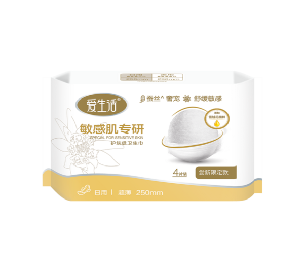 iLiFE Shumin Дневные гигиенические прокладки для чувствительной кожи