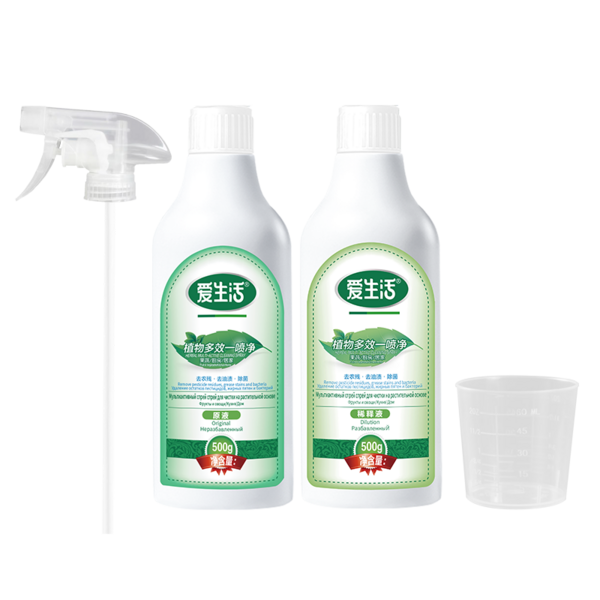 iLIFE Многофункциональный комбинированный набор чистящего спрея/ 500 г основной раствор + 500 г растворитель