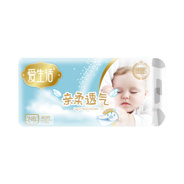 iLiFE Pro-Soft Breathable Baby Diaper NB40