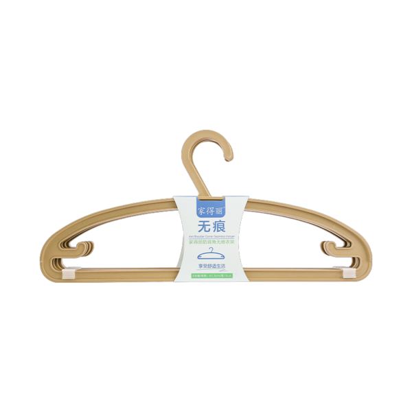 Home Deli Угловая бесшовная вешалка с защитой от плеч / желтый