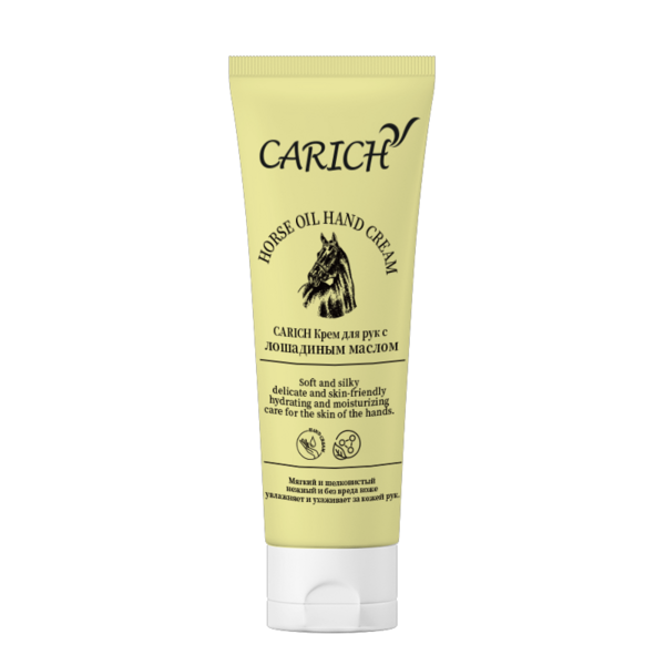 Глубоко увлажняющий крем для рук с лошадиным маслом CARICH/80 г