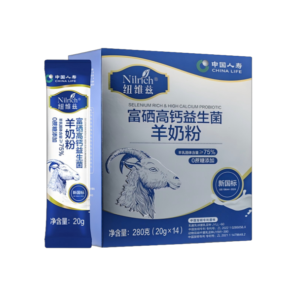 (Кол-во в коробке 12 шт) NILRICH козье молоко с высоким содержанием кальция, селена и пробиотиков