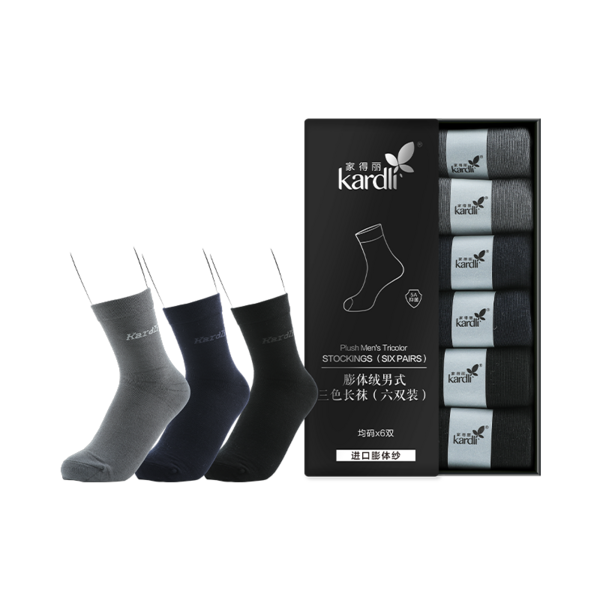 Чулки KARDLIбархатные мужские трехцветные расширенные (шесть пар)