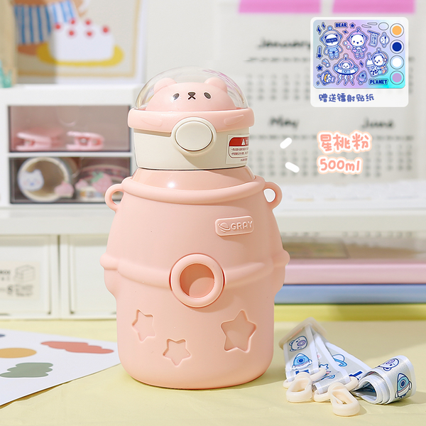 Little Tea Diary Cuddle Planet Astronaut Детская термокружка Star Peach Pink