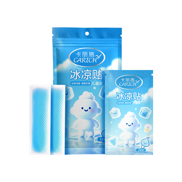 CARICH Охлаждающие пластыри для детей, в упаковке 10 штук