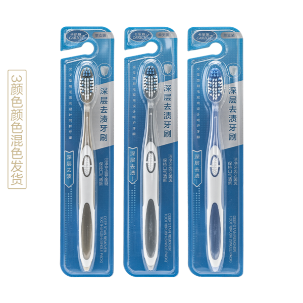 CARICH зубная щетка для взрослых глубокого удаления налета