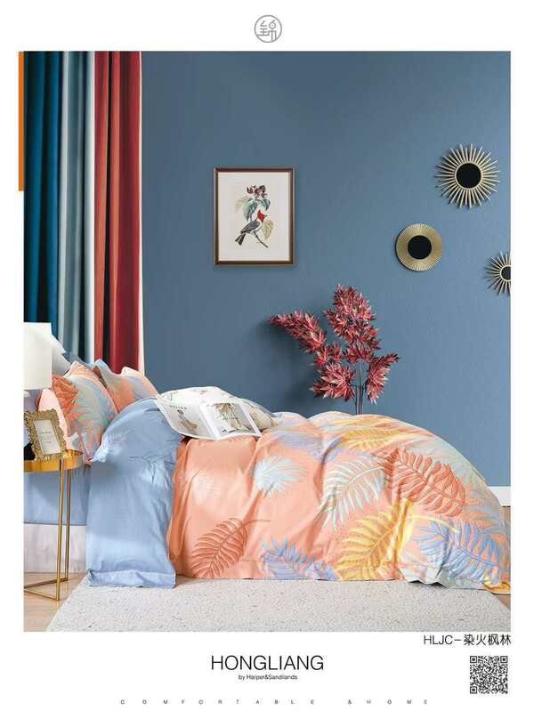 Комплект постельного белья MAIWEIS из 100% хлопка,с печатным рисунком,4 предмета «Огненно-окрашенный кленовый лес» (англо-русская версия)