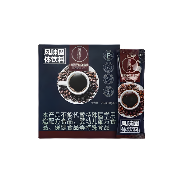 (Кол-во в коробке 24) Напиток со вкусом кофе для похудения