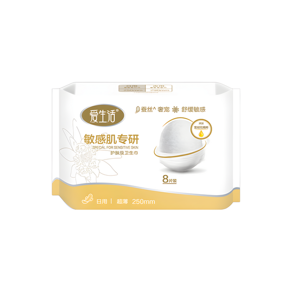 iLiFE Shumin Дневные гигиенические прокладки для чувствительной кожи (8 шт. в упаковке)