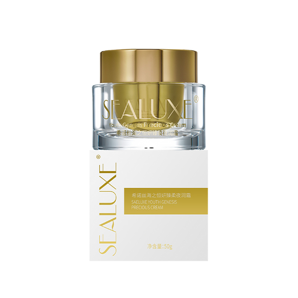 (Кол-во в коробке 20 шт) SEALUXE Ночной увлажняющий крем 50 г