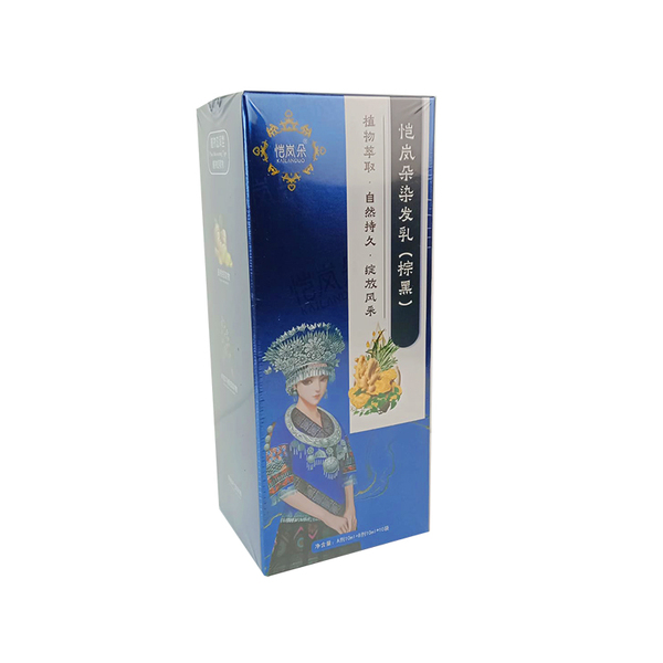 Kailanduo краска для волос (10+10мл пакетик )  темный коричневый цвет (штрихкод 081)