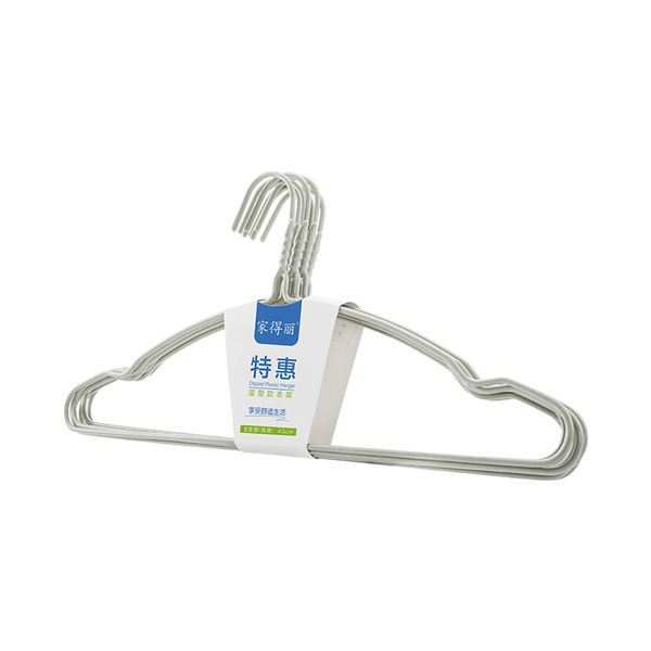 Kardli  clothes-rack -  Вешалка для одежды  (50 шт. в коробке)