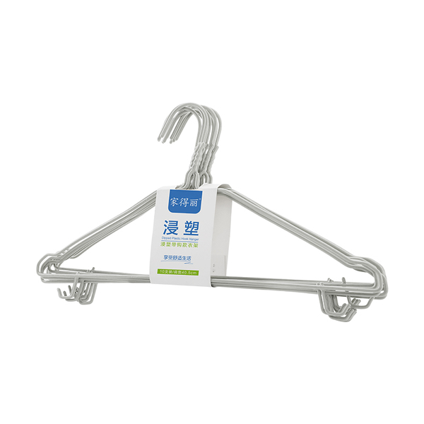 Kardli  clothes-rack  - Вешалка для одежды  (40 шт. в коробке)