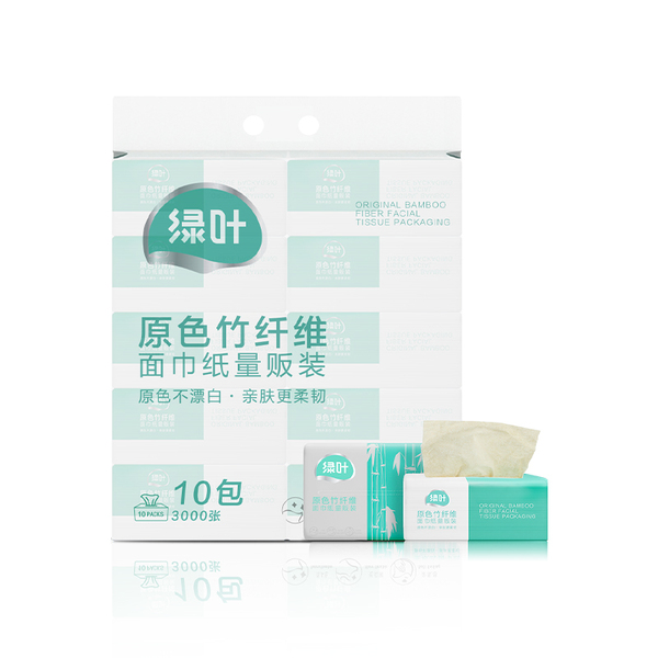 Greenleaf, 100 упаковок оригинальных цветных салфеток для лица из бамбукового волокна, массовая распродажа (M)