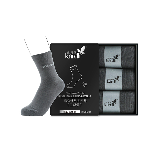 KARDLI мужские длинные серые носки из пуха (упаковка из трех пар)