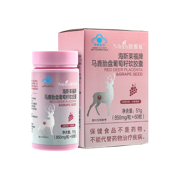 Капсулы с плацентой красного оленя и виноградными косточками торговой марки Nilrich