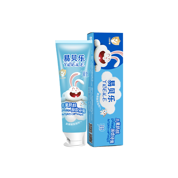 YIBEILE Детская зубная паста для укрепления зубов против кариеса со вкусом черники, 50 г