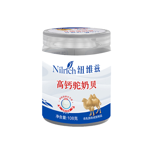 Nilrich таблетки из верблюжьего молока с высоким содержанием кальция