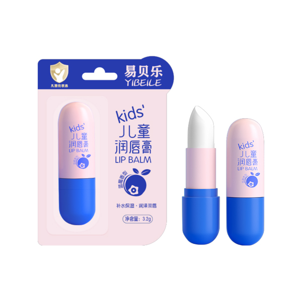 YIBEILE Детский бальзам для губ  3,2 г (аромат сладкого апельсина)