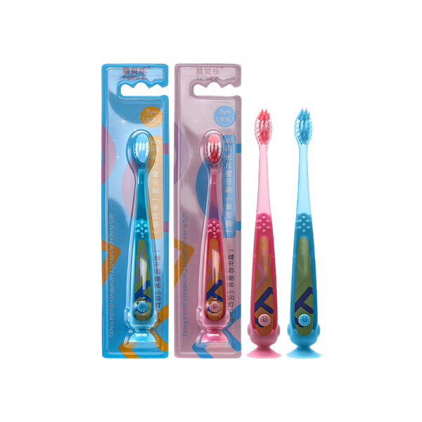 Детская зубная щетка YIBEILE со светодиодной подсветкой (одна упаковка)