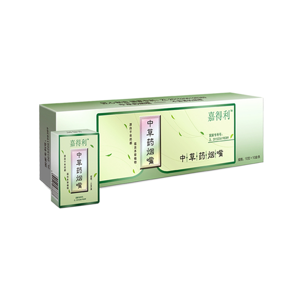 Китайский травяной мундштук для сигарет